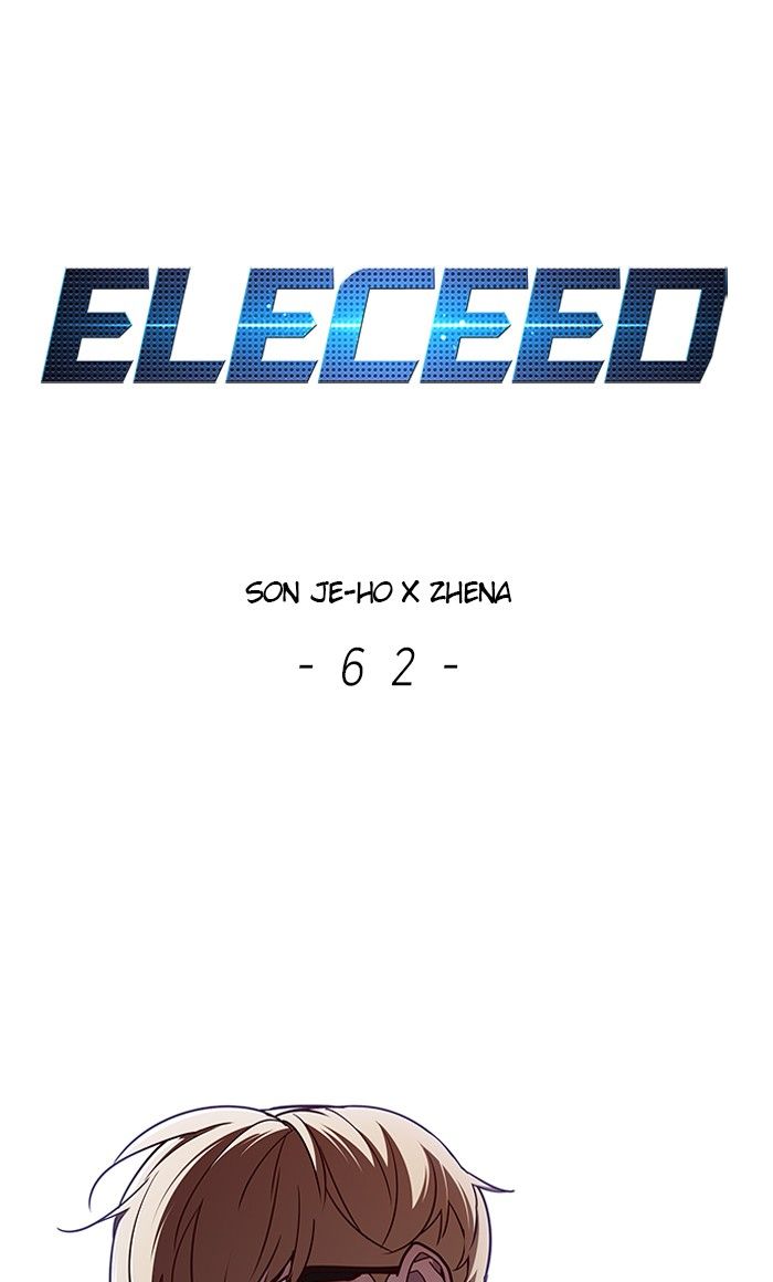 Panel Image 1 for chapter 62 of manhwa Eleceed on read.oppai.stream