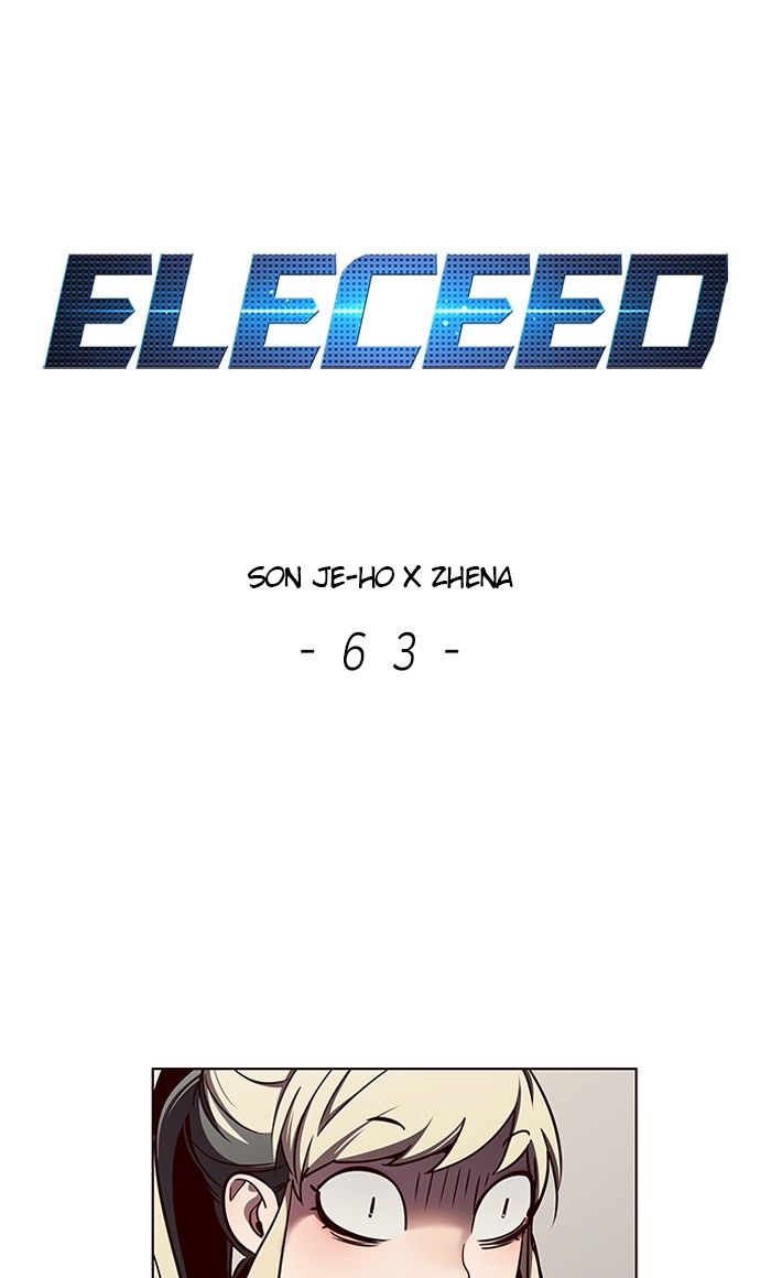 Panel Image 1 for chapter 63 of manhwa Eleceed on read.oppai.stream