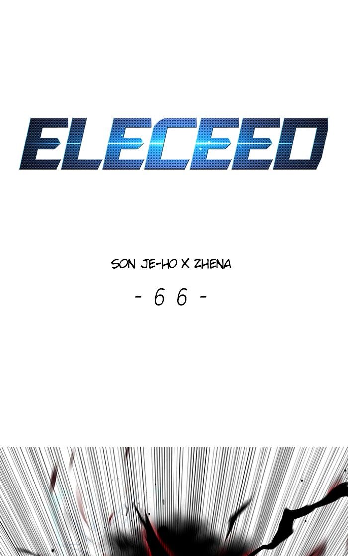 Panel Image 1 for chapter 66 of manhwa Eleceed on read.oppai.stream