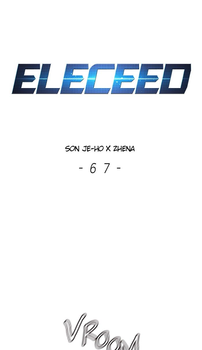 Panel Image 1 for chapter 67 of manhwa Eleceed on read.oppai.stream