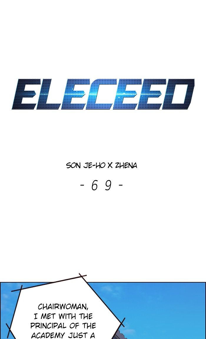 Panel Image 1 for chapter 69 of manhwa Eleceed on read.oppai.stream