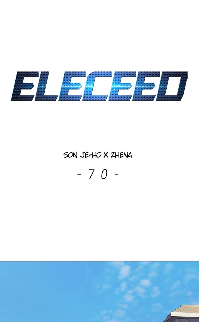 Panel Image 1 for chapter 70 of manhwa Eleceed on read.oppai.stream