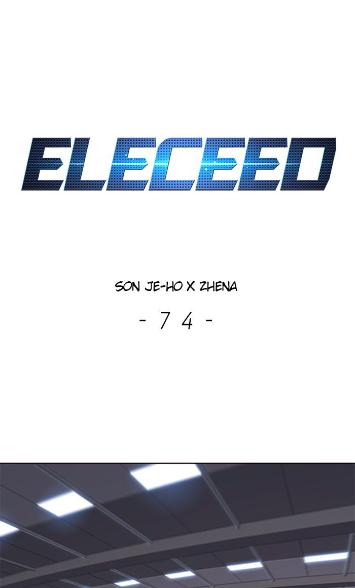 Panel Image 1 for chapter 74 of manhwa Eleceed on read.oppai.stream