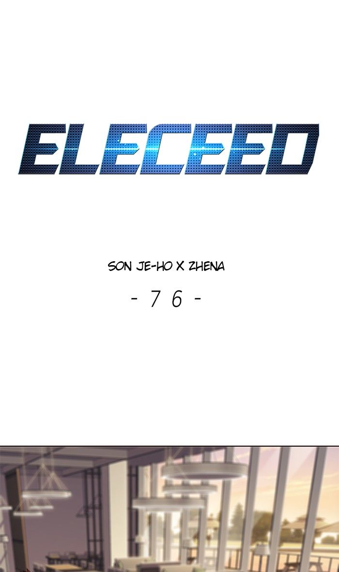 Panel Image 1 for chapter 76 of manhwa Eleceed on read.oppai.stream