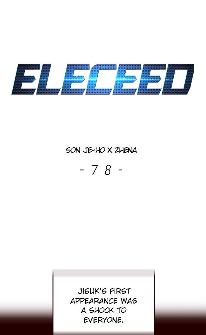 Panel Image 1 for chapter 78 of manhwa Eleceed on read.oppai.stream