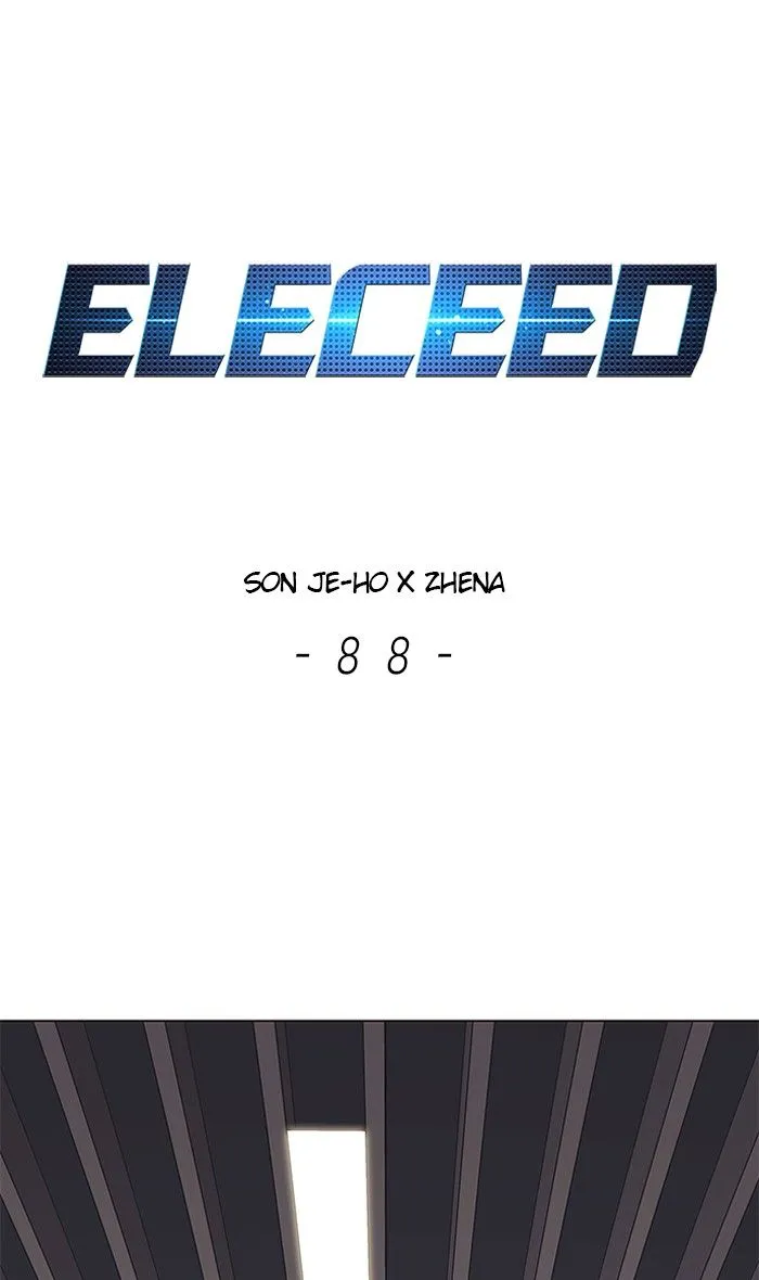 Panel Image 1 for chapter 88 of manhwa Eleceed on read.oppai.stream