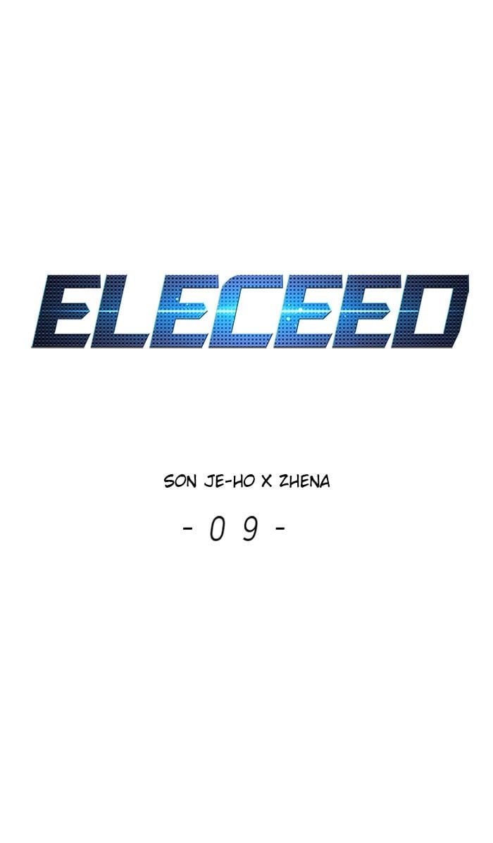 Panel Image 1 for chapter 9 of manhwa Eleceed on read.oppai.stream