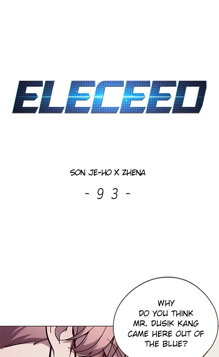 Panel Image 1 for chapter 93 of manhwa Eleceed on read.oppai.stream