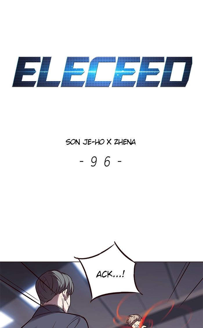 Panel Image 1 for chapter 96 of manhwa Eleceed on read.oppai.stream