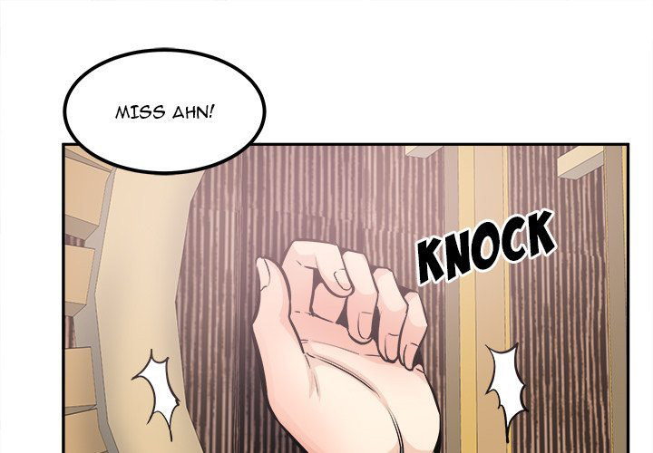 Panel Image 1 for chapter 103 of manhwa Excuse Me, This Is My Room on read.oppai.stream