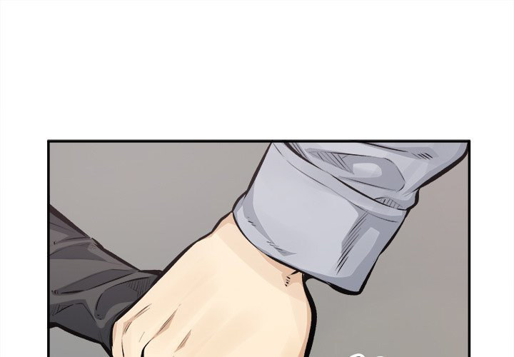 Panel Image 1 for chapter 115 of manhwa Excuse Me, This Is My Room on read.oppai.stream
