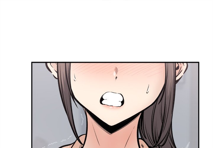 Panel Image 1 for chapter 116 of manhwa Excuse Me, This Is My Room on read.oppai.stream