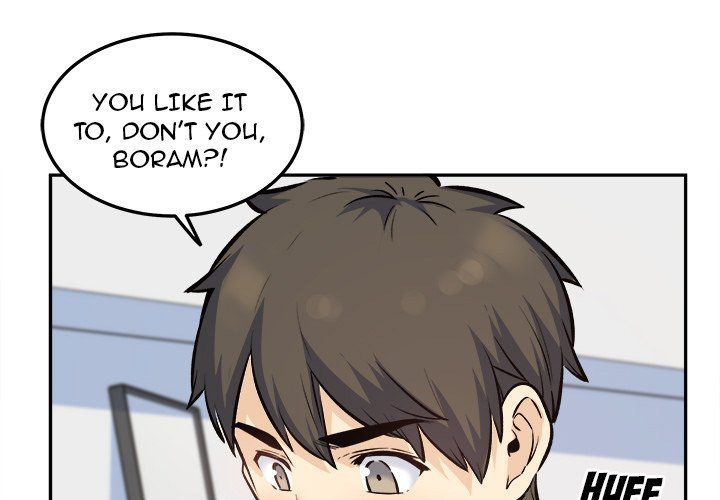 Panel Image 1 for chapter 120 of manhwa Excuse Me, This Is My Room on read.oppai.stream