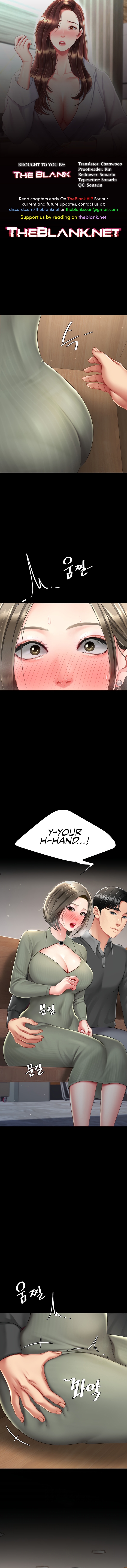 Panel Image 1 for chapter 71 of manhwa Go Ahead, Mom on read.oppai.stream