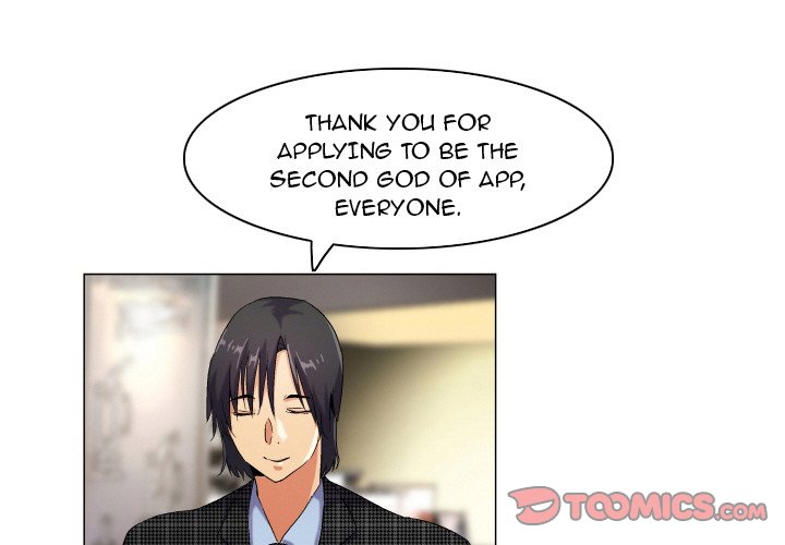 Panel Image 1 for chapter 46 of manhwa God of App on read.oppai.stream