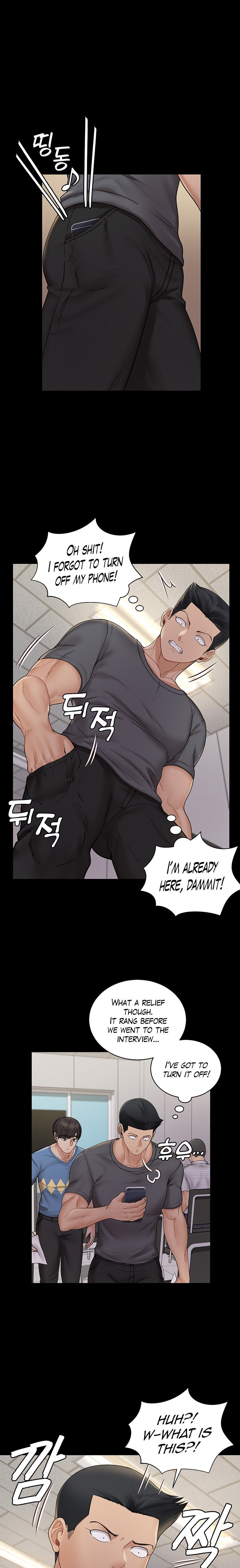 Panel Image 1 for chapter 172 of manhwa His Place on read.oppai.stream