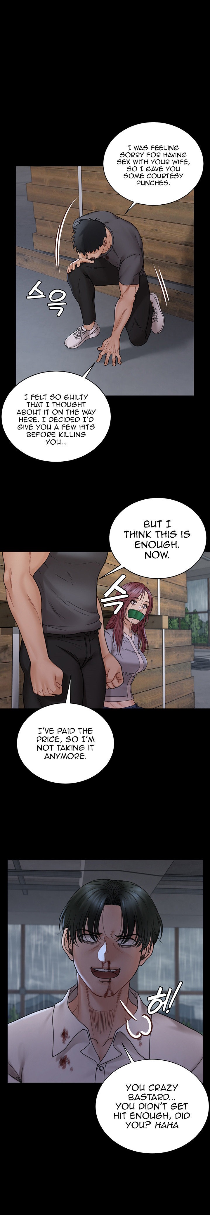 Panel Image 1 for chapter 174 of manhwa His Place on read.oppai.stream