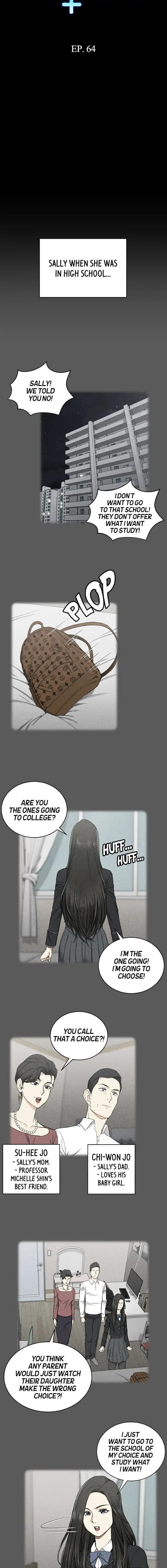 Panel Image 1 for chapter 64 of manhwa His Place on read.oppai.stream