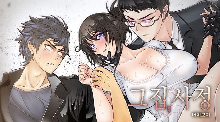 Household Affairs banner image on Oppai.Stream, read latest manhwa for FREE!