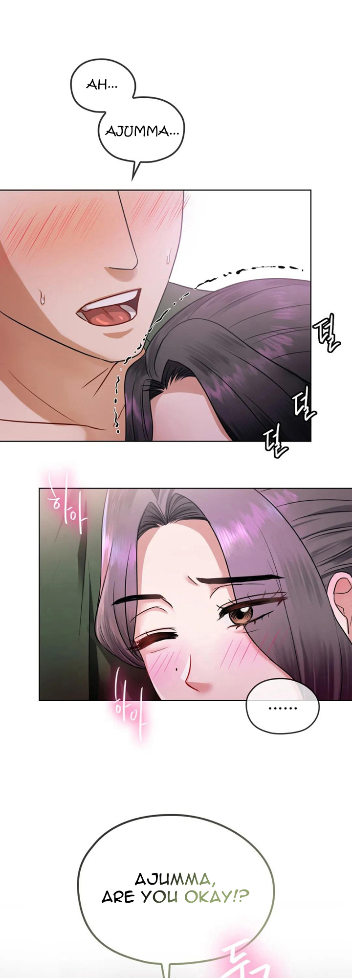 Panel Image 1 for chapter 6 of manhwa Seducing Mother on read.oppai.stream