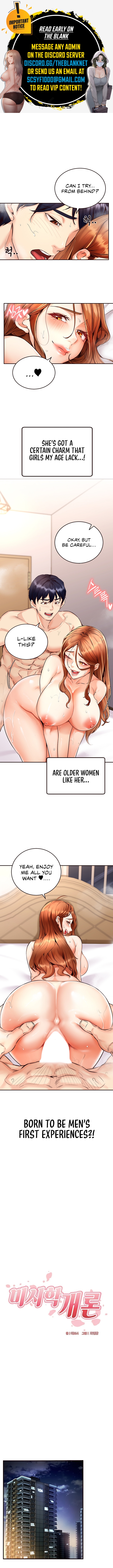 Panel Image 1 for chapter 5 of manhwa Intro. To College Milfs on read.oppai.stream