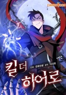 Kill The Hero (킬더히어로) on oppai.stream