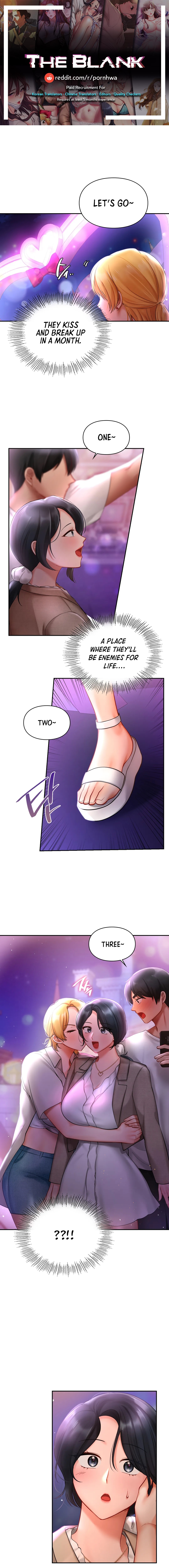 Panel Image 1 for chapter 18 of manhwa Love Theme Park on read.oppai.stream