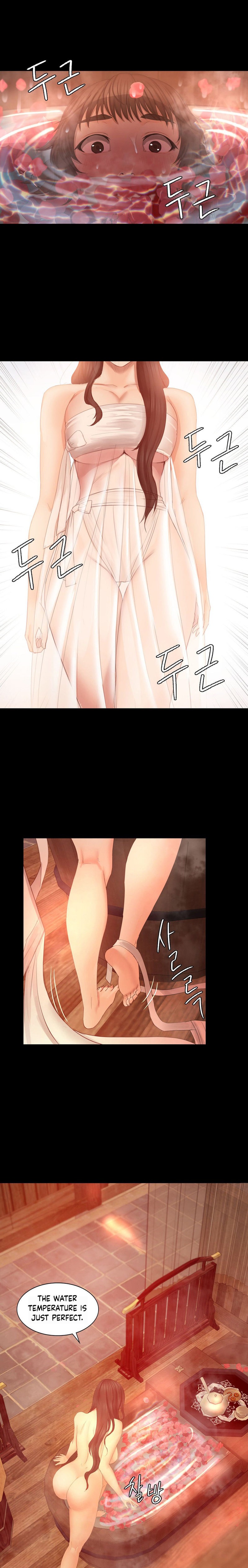 Panel Image 1 for chapter 4 of manhwa Madam on read.oppai.stream