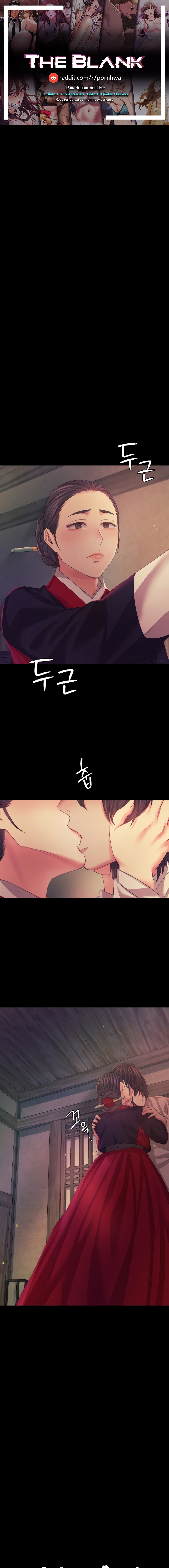 Panel Image 1 for chapter 67 of manhwa Madam on read.oppai.stream