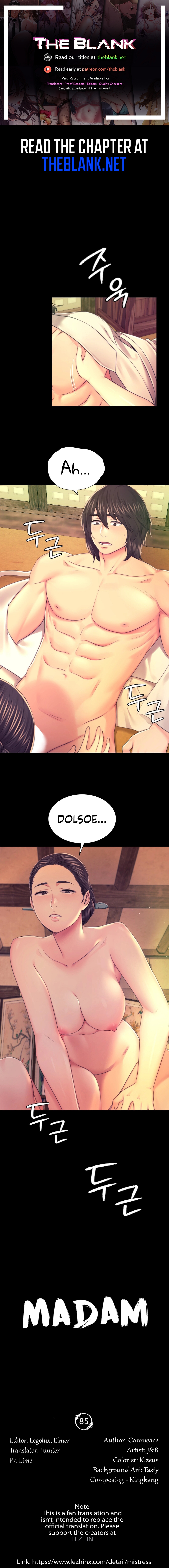 Panel Image 1 for chapter 85 of manhwa Madam on read.oppai.stream