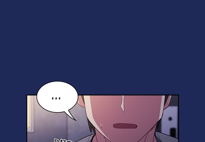 Panel Image 1 for chapter 41 of manhwa Maid Rehabilitation on read.oppai.stream