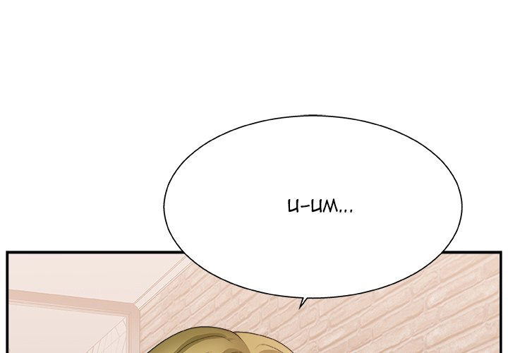 Panel Image 1 for chapter 28 of manhwa Miss Announcer on read.oppai.stream