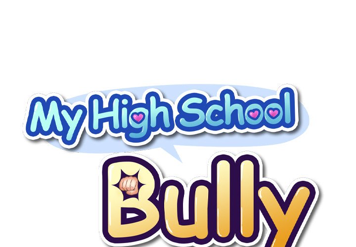 Panel Image 1 for chapter 12 of manhwa My High School Bully on read.oppai.stream