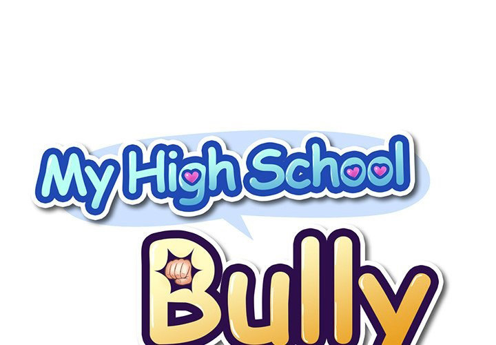 Panel Image 1 for chapter 17 of manhwa My High School Bully on read.oppai.stream