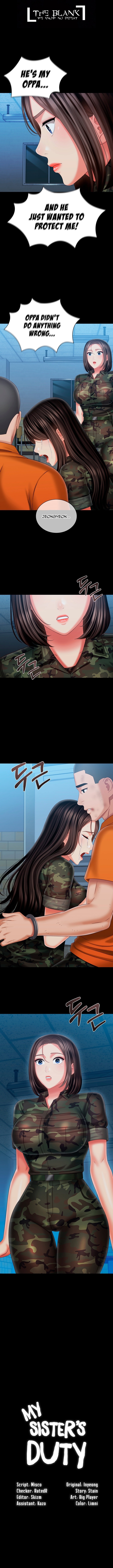 Panel Image 1 for chapter 109 of manhwa My Sister’s Duty on read.oppai.stream