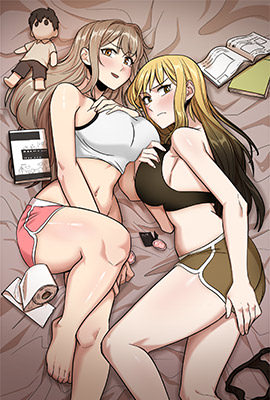 No More, No Less cover image on Oppai.Stream, read latest manhwa for FREE!