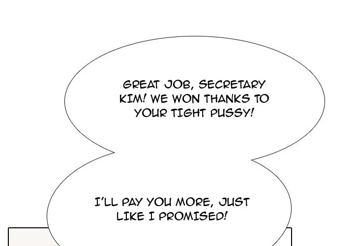 Panel Image 1 for chapter 104 of manhwa Our Exchange on read.oppai.stream