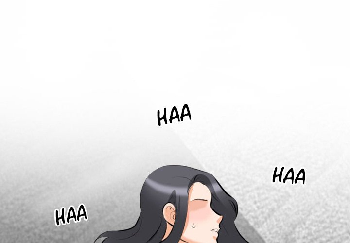 Panel Image 1 for chapter 116 of manhwa Our Exchange on read.oppai.stream