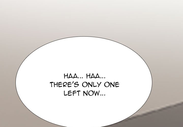 Panel Image 1 for chapter 122 of manhwa Our Exchange on read.oppai.stream