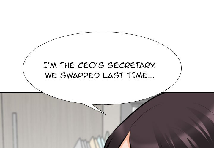 Panel Image 1 for chapter 130 of manhwa Our Exchange on read.oppai.stream