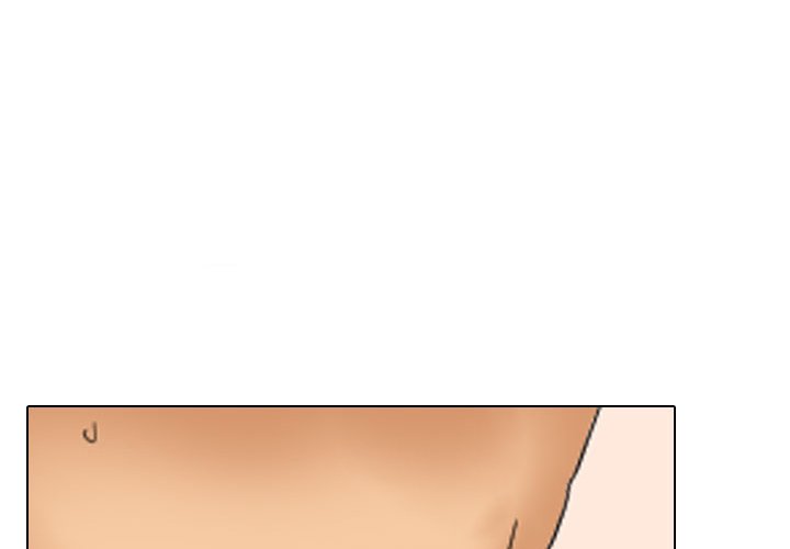 Panel Image 1 for chapter 153 of manhwa Our Exchange on read.oppai.stream