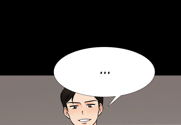 Panel Image 1 for chapter 161 of manhwa Our Exchange on read.oppai.stream