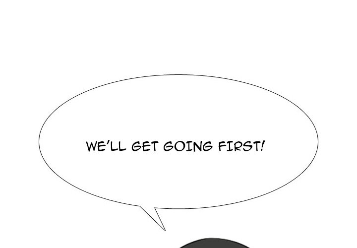 Panel Image 1 for chapter 166 of manhwa Our Exchange on read.oppai.stream