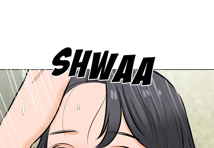 Panel Image 1 for chapter 209 of manhwa Our Exchange on read.oppai.stream