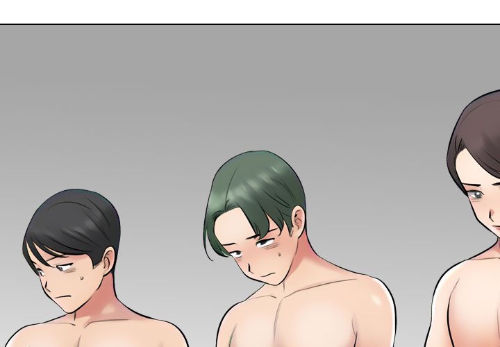 Panel Image 1 for chapter 214 of manhwa Our Exchange on read.oppai.stream