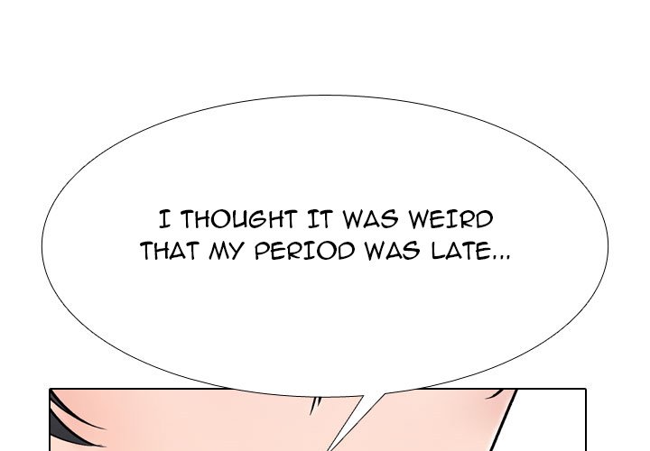 Panel Image 1 for chapter 222 of manhwa Our Exchange on read.oppai.stream