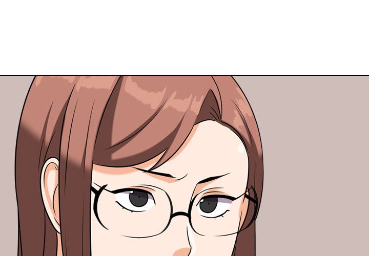 Panel Image 1 for chapter 43 of manhwa Our Exchange on read.oppai.stream