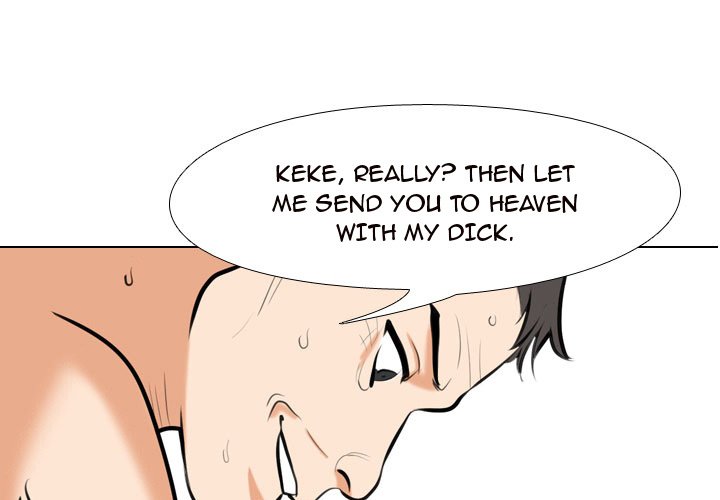 Panel Image 1 for chapter 87 of manhwa Our Exchange on read.oppai.stream