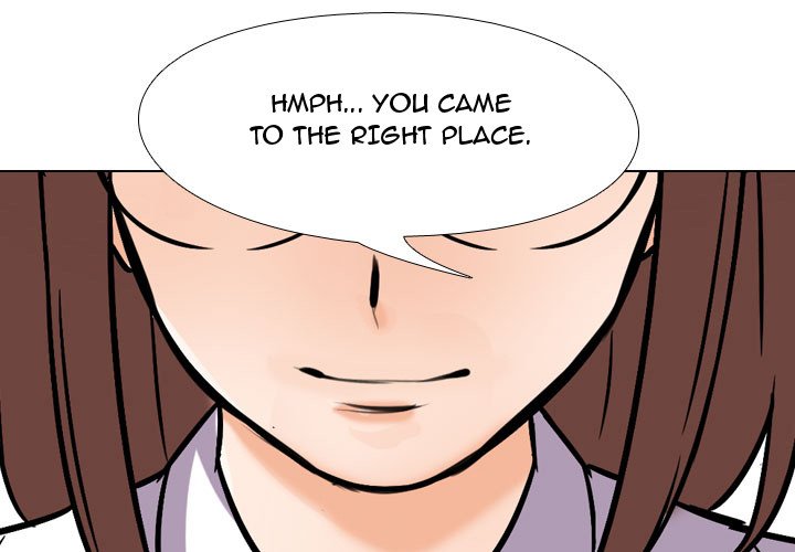 Panel Image 1 for chapter 99 of manhwa Our Exchange on read.oppai.stream