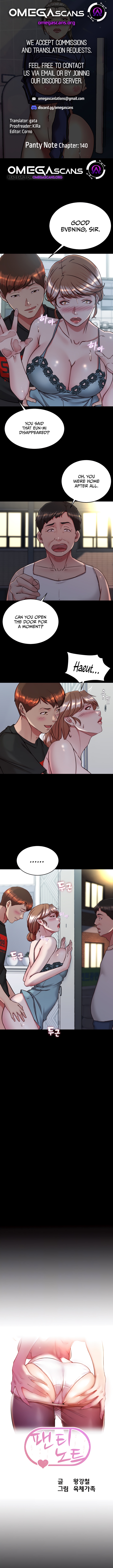 Panel Image 1 for chapter 140 of manhwa Panty Note on read.oppai.stream